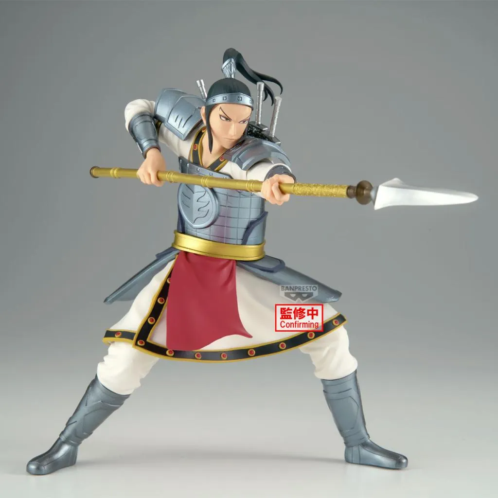 KINGDOM - Ohhon - Figure Vibration Stars 16cm